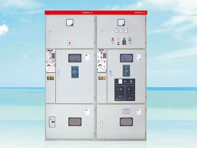 XGN66-12系列箱型固定式金屬封閉開(kāi)關(guān)設(shè)備